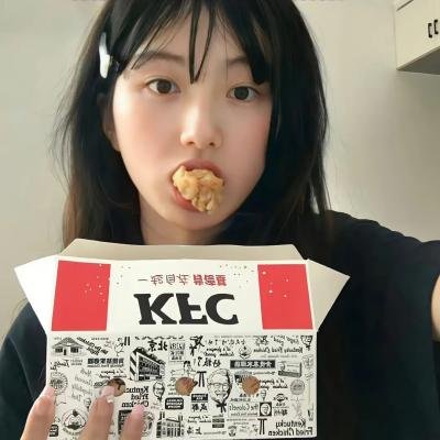 见色忘友2